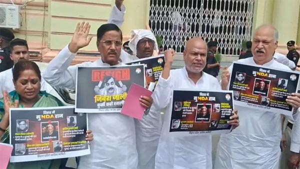 बिहार विधानसभा में जोरदार हंगामा, विपक्ष का प्रदर्शन, हाथों में पोस्टर-बैनर लिए नजर आए विधायक